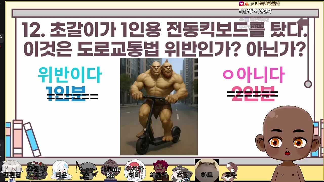 저 팬티 안에 2개가 있어서 위반입니다! 숀쟝 브라질리언 왁싱 현장에서 봤어요!