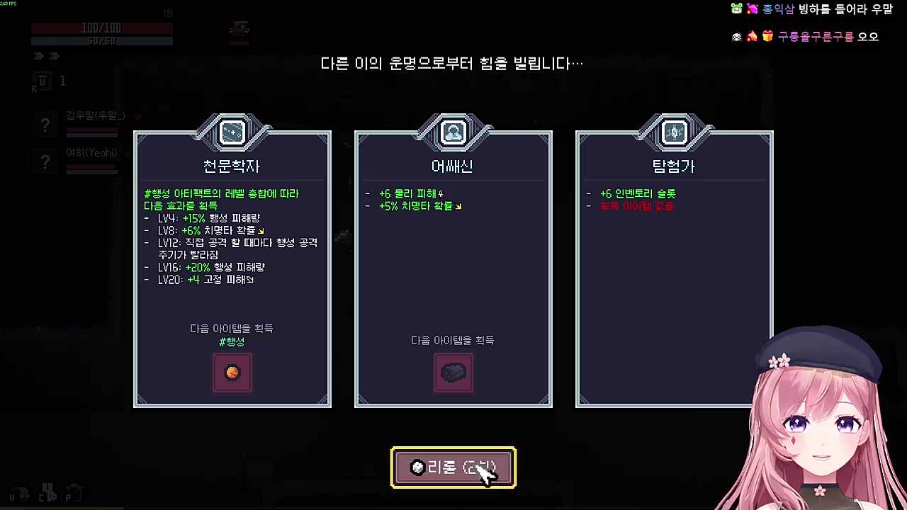 쵸비상!