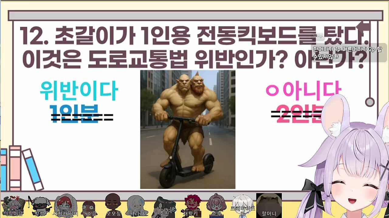 마녀 챙겨주는 편집