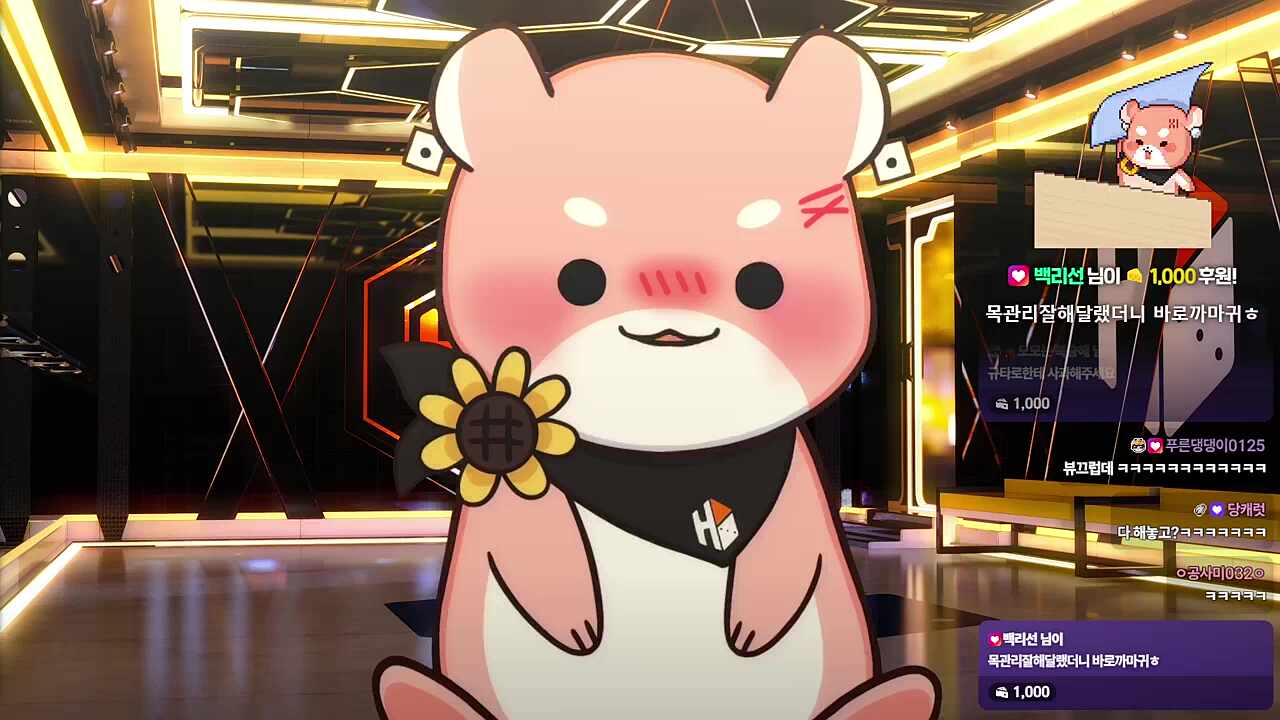 규타로 성대모사하는 하루 ㅋㅋㅋㅋㅋ