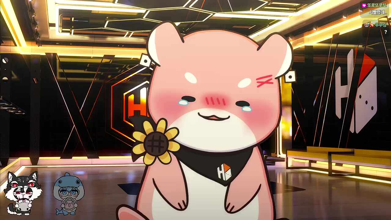 합방후에 갑자기 뇌정지가 온 하루또 ㅋㅋㅋㅋㅋ