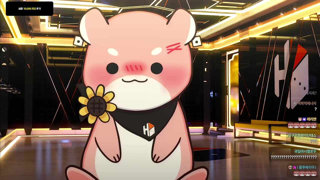 발묘 커버 한 스푼!