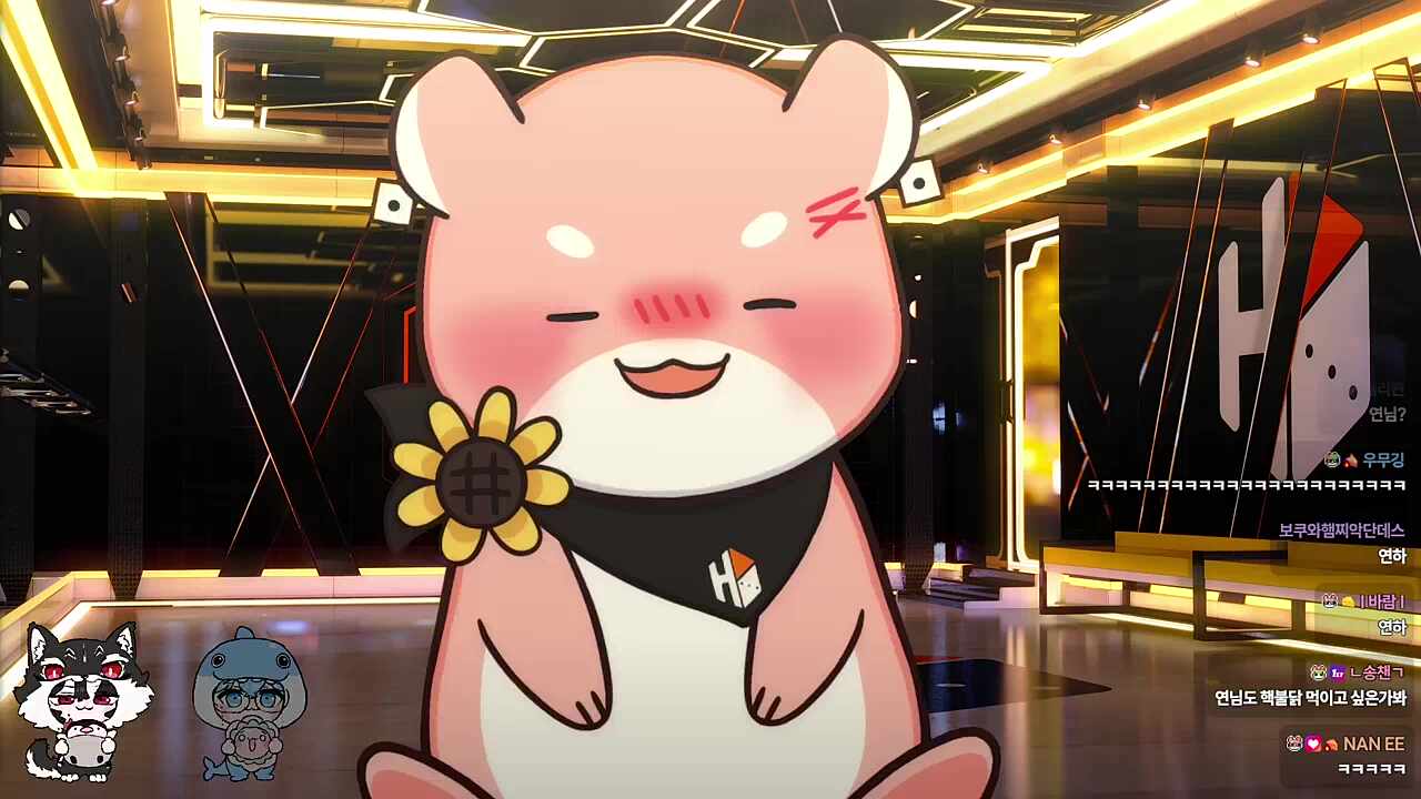 갑자기 나타난 연님 ㅋㅋㅋㅋ