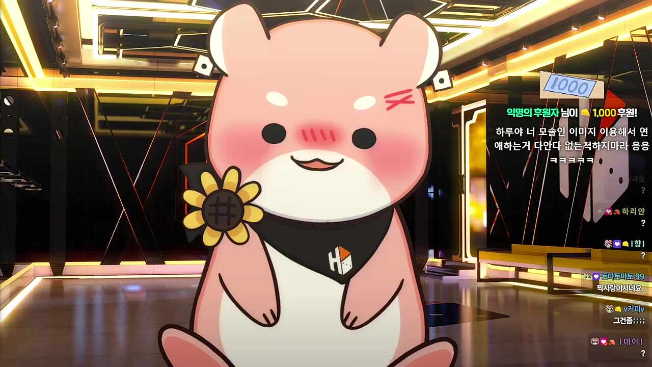 자기야~하고 불렀더니 대답해준 깐쵸완댜 ㅋㅋㅋㅋㅋ