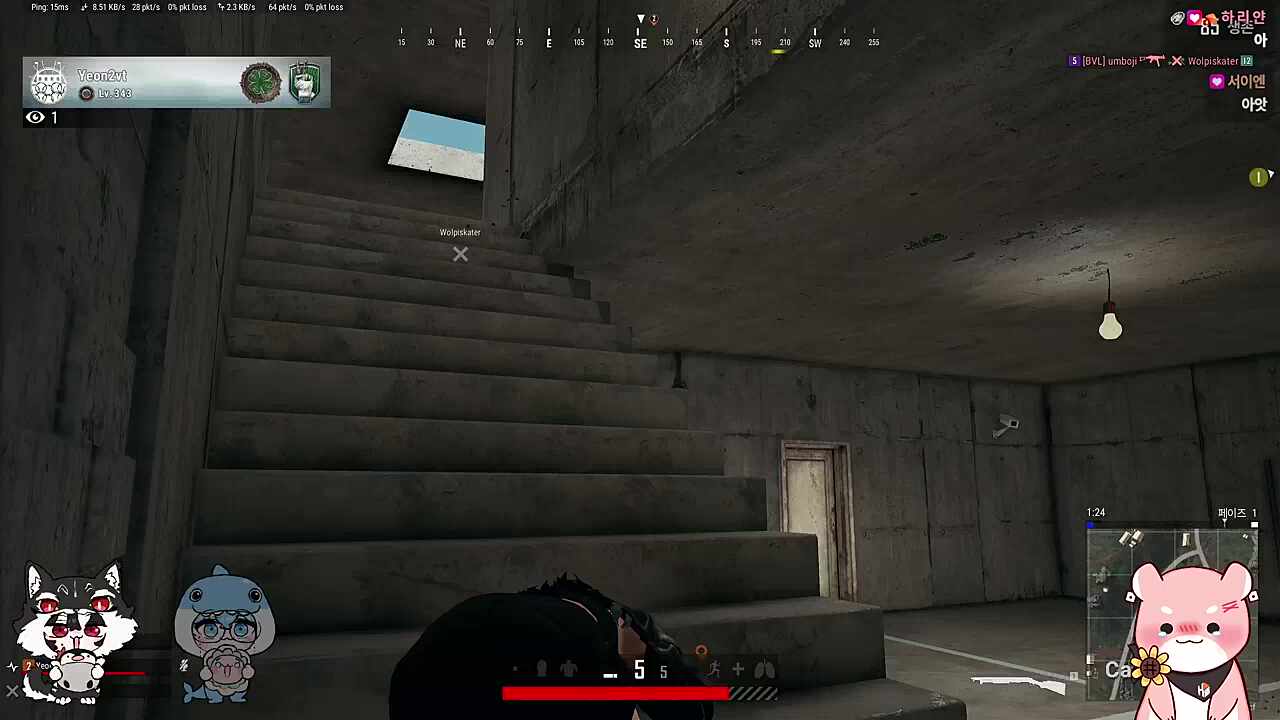 결국 사자후하는 연님 ㅋㅋㅋㅋㅋ