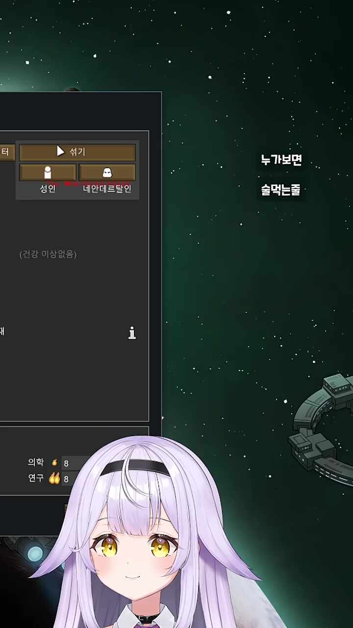 술먹는줄