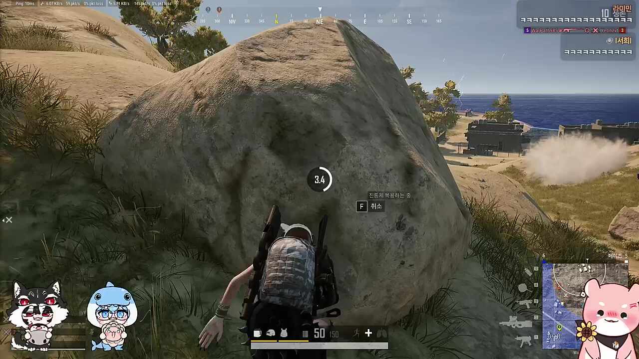 냅다 셀프디스하는 사장 ㅋㅋㅋㅋㅋ