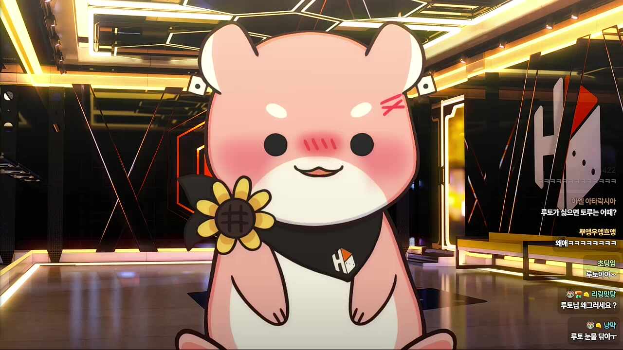 너네도 ”찌“라고 부른다?!🐹