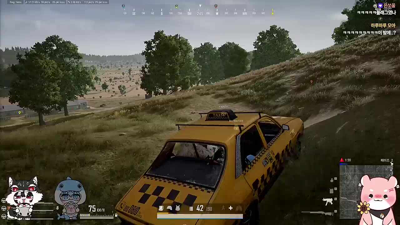 난 이 게임이 영원히 끝나지 않았으면 좋겠어..🐹