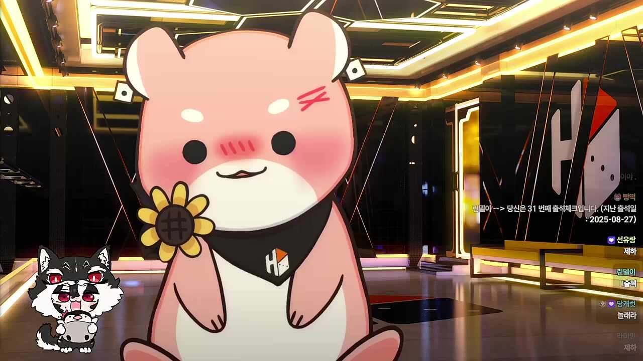 갑자기 나타난 사장때메 놀란 하루 ㅋㅋㅋㅋㅋ