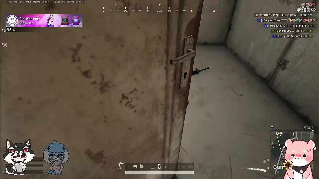 존댓말 나올 뻔해서 당황한 연님 ㅋㅋㅋㅋㅋ