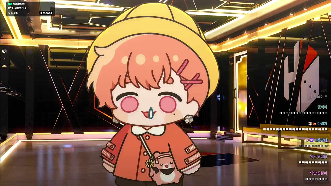 발로 잼민이 하루토