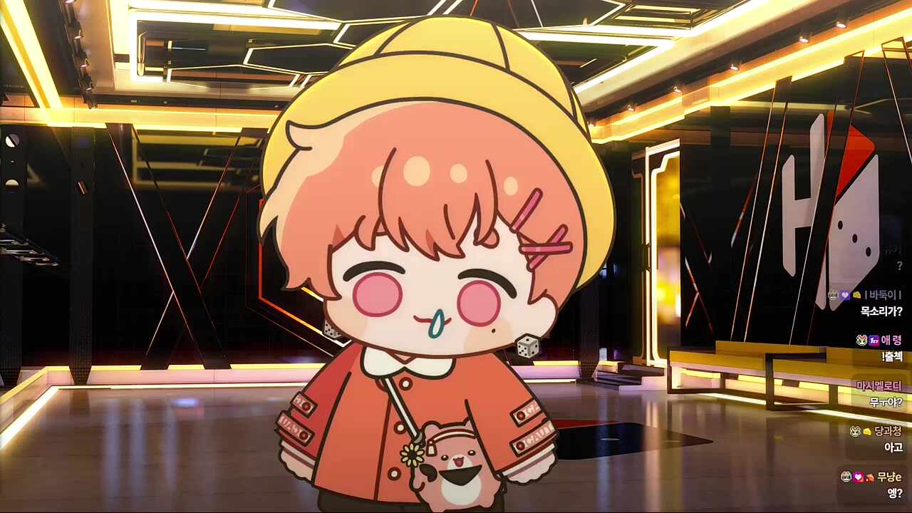 다소 목이 아픈 오프닝..ㅋㅋㅋㅋㅋ