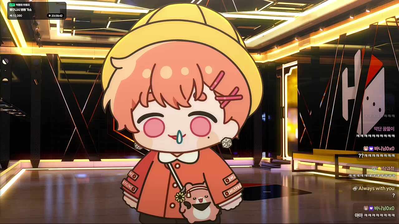 늦잠이랑 같이 메이플 했을때가 처음이었다는 하루🐹