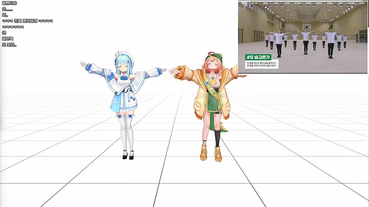 귀엽다