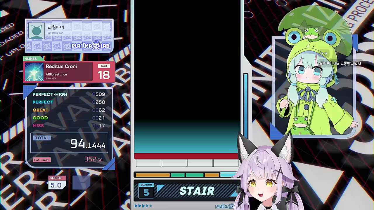 오랜만에 전방주시태만