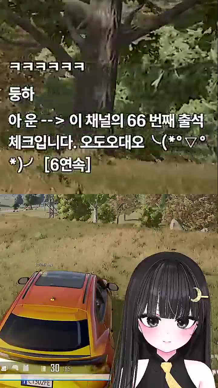 시건방진 녀석