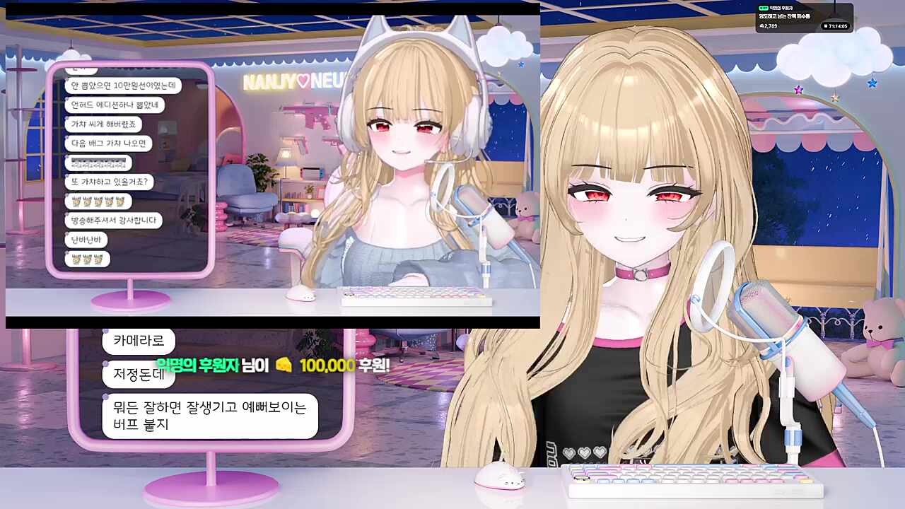 스킵하기에는 너무 큰 돈이였다