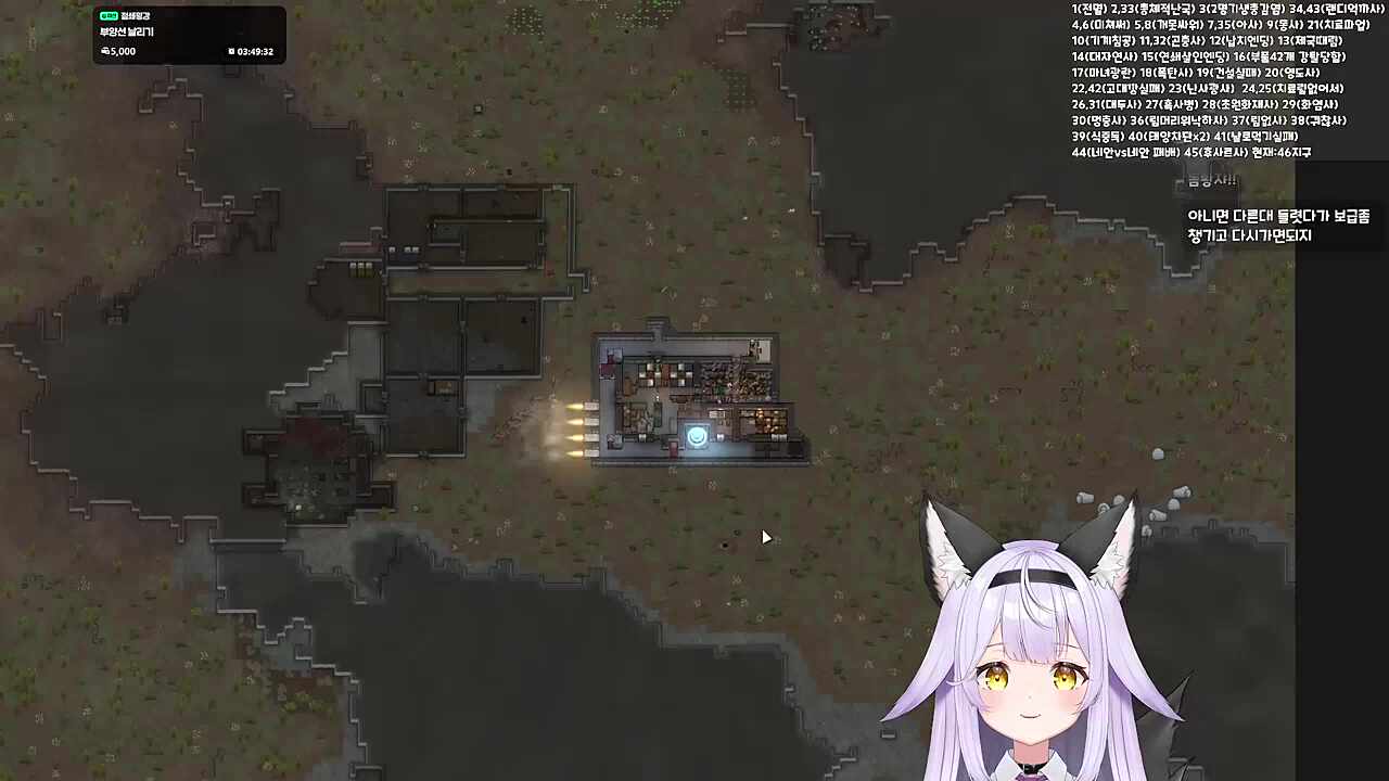 부양선 이륙 쓔웅~~