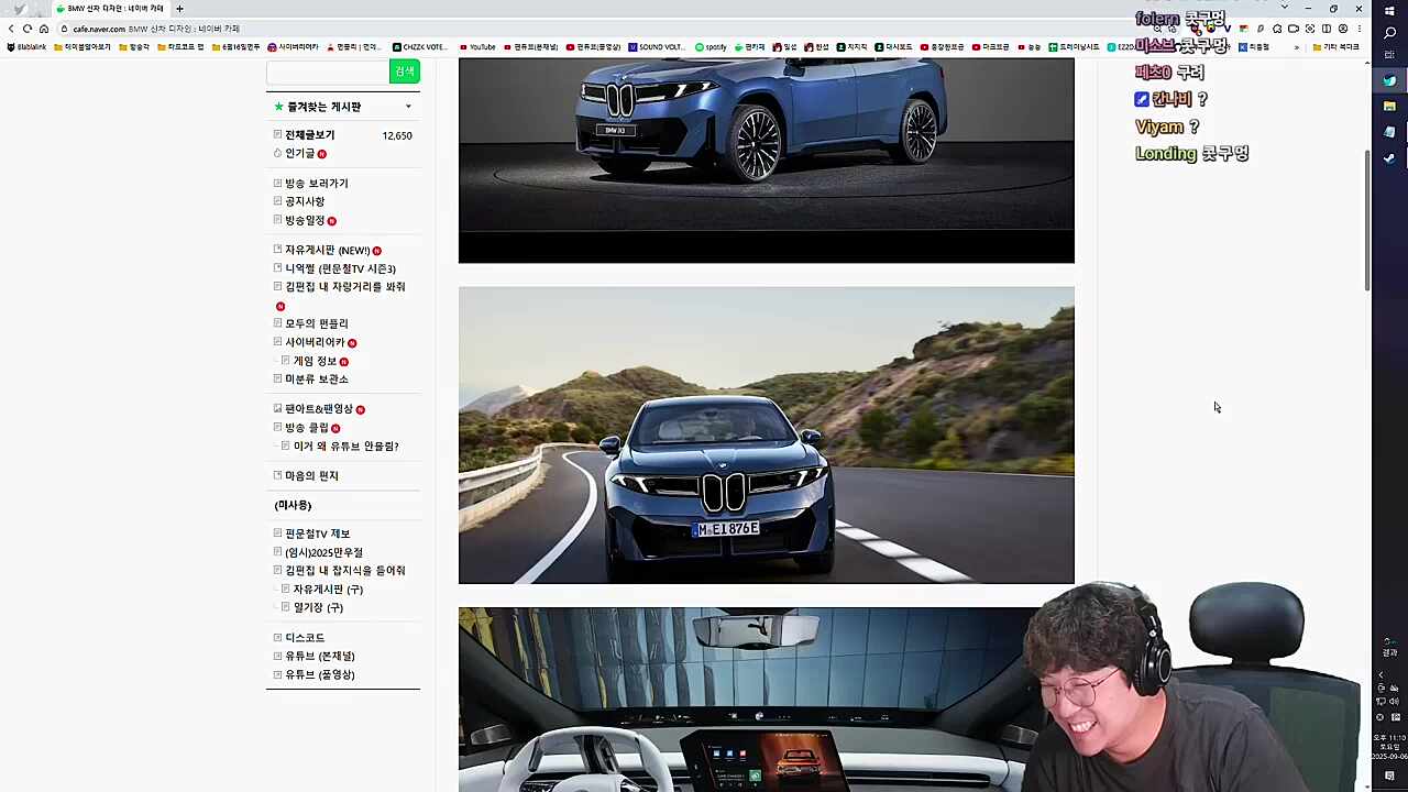 ㅋㅋㅋㅋㅋㅋㅋㅋㅋㅋㅋㅋㅋㅋㅋㅋㅋ