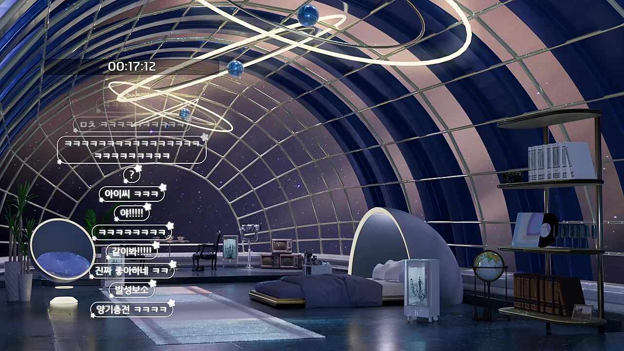 오시 드라이기에 벗겨(?) 지니 텐션떡상하는 김반 ㅋㅋㅋㅋ