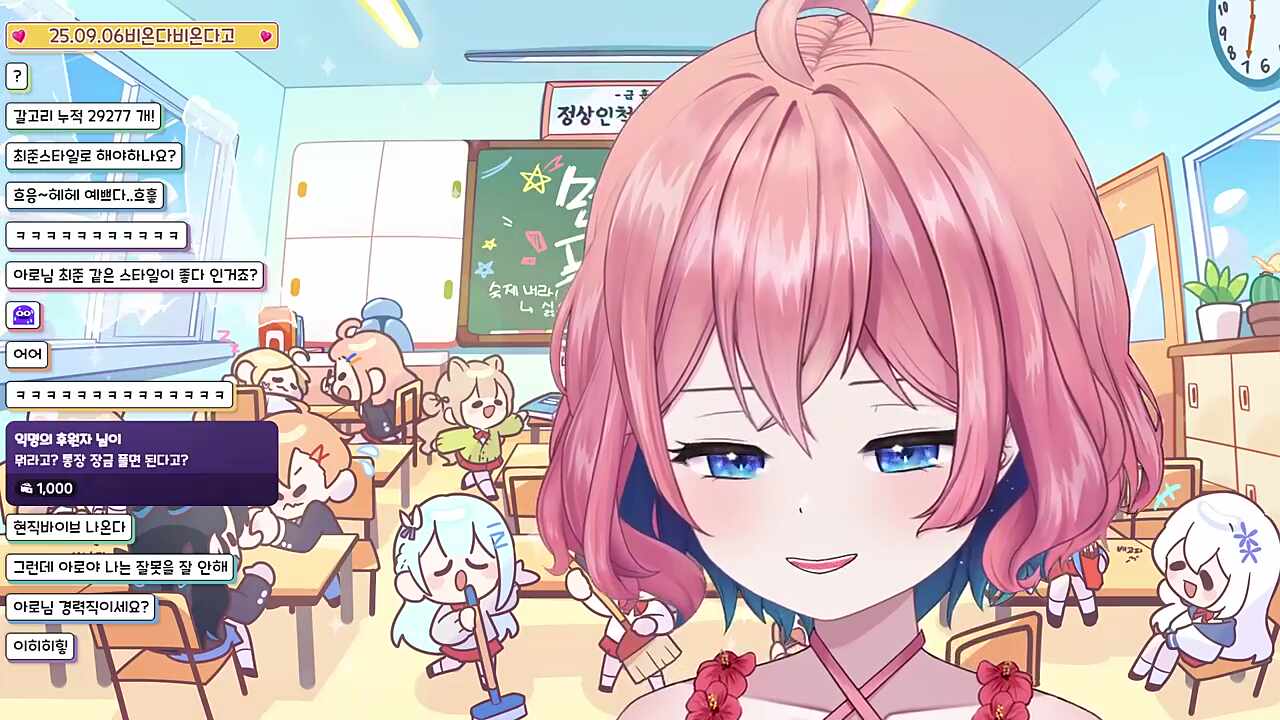 눈나ㅎ..헿...예뻐요..ㅎ흫...