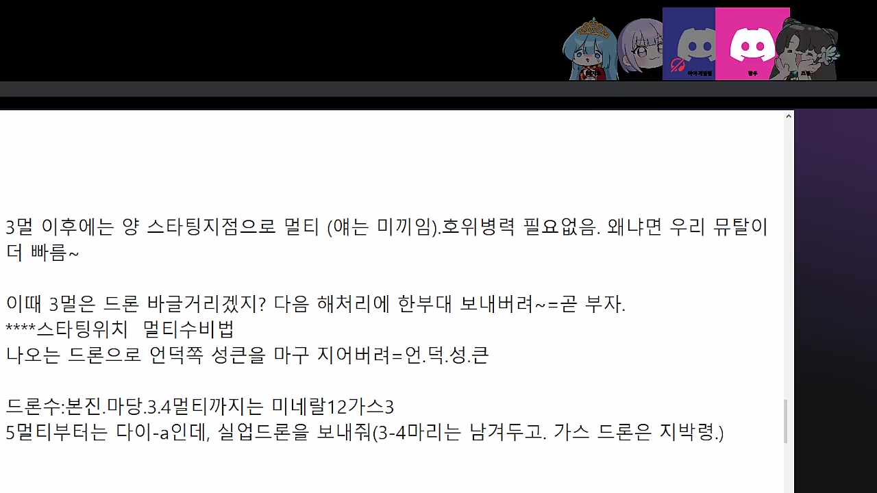 조신 아로