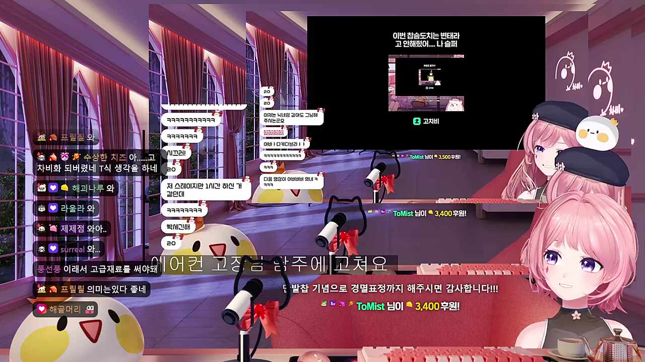 9배력!!