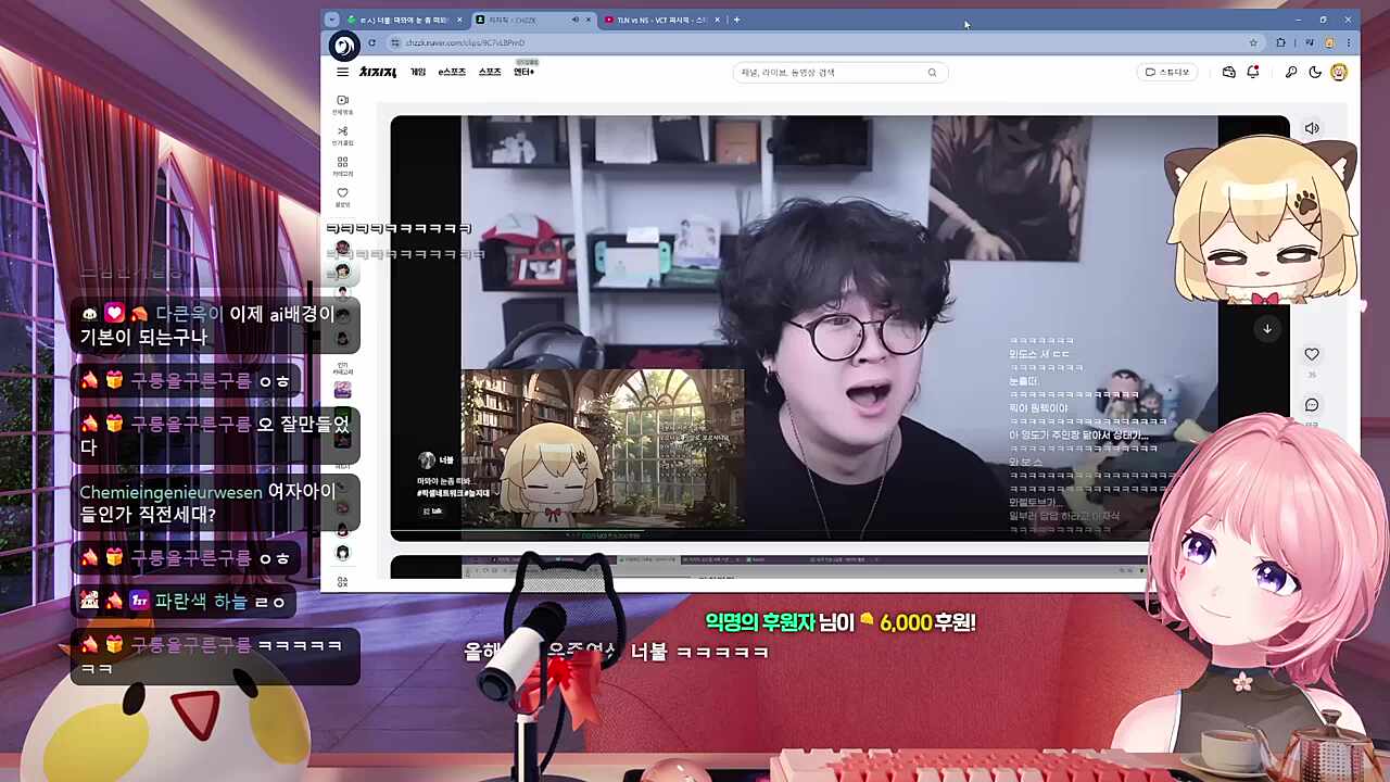 마뫄야ㅠㅠ