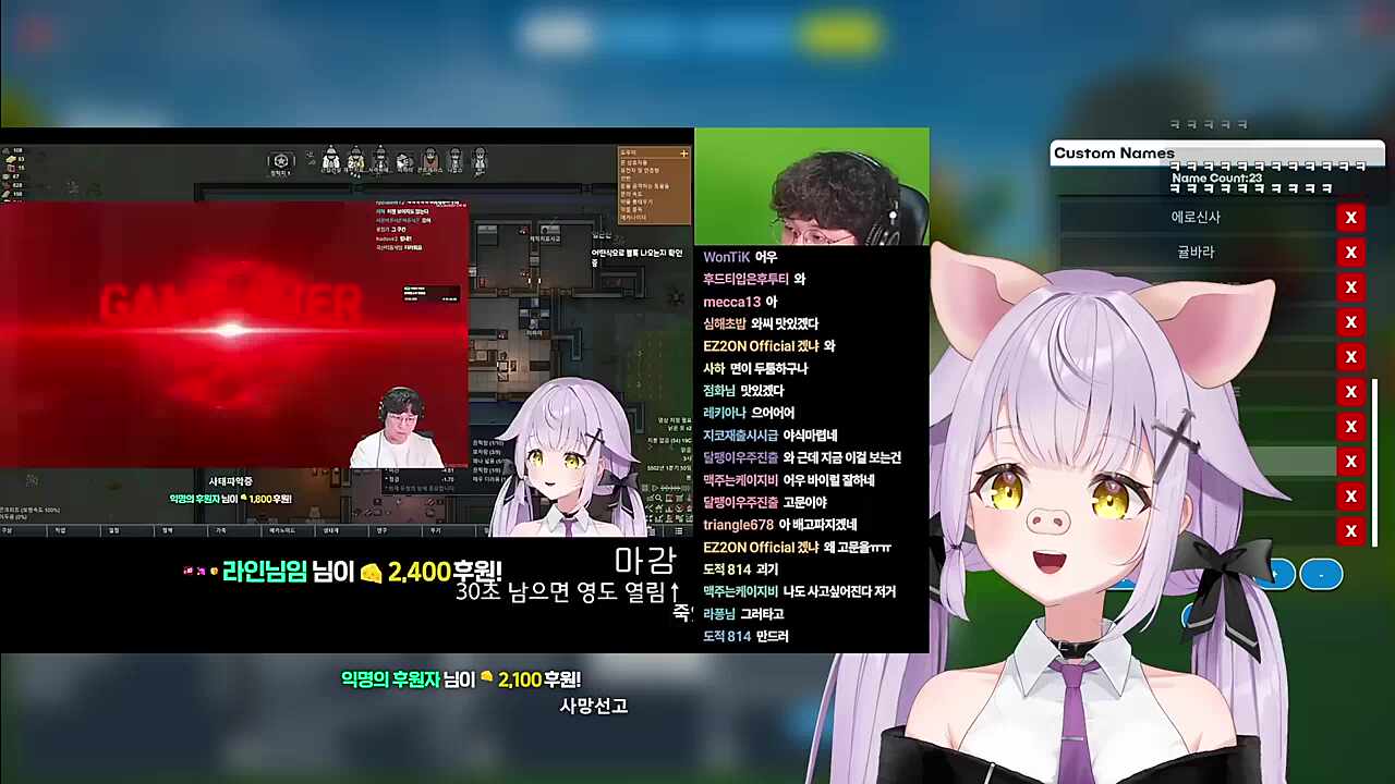 퓨파 왕복 낫배드 선언