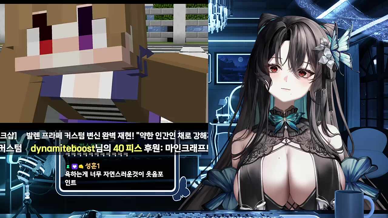 마인크래프트로 만든 가면라이더 발렌 프라페 커스텀 반응