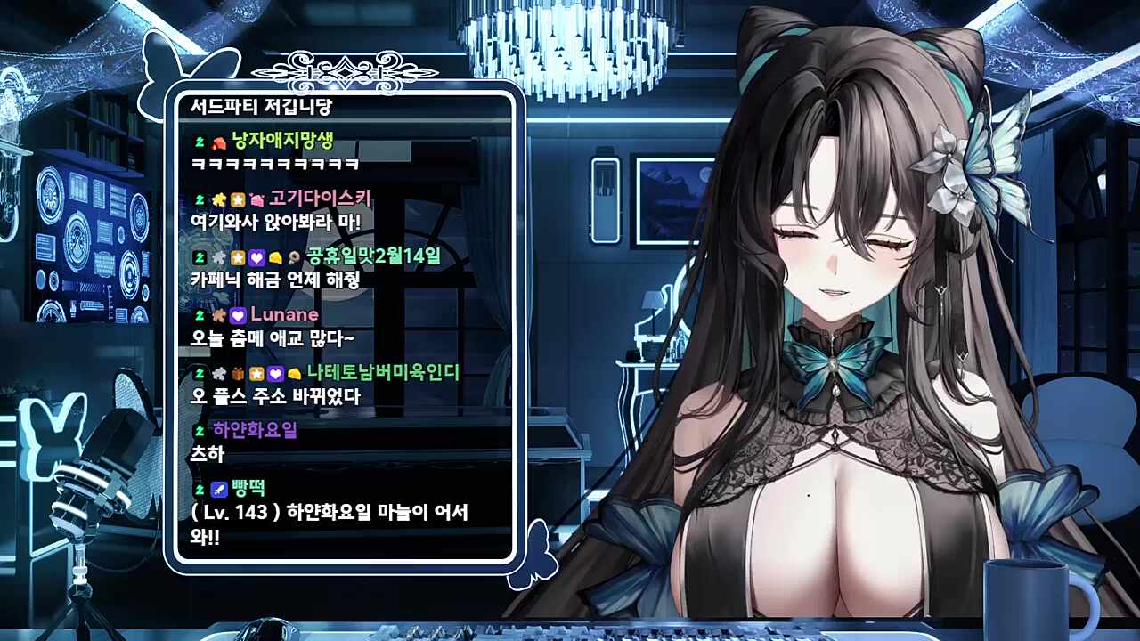 뽀뽀