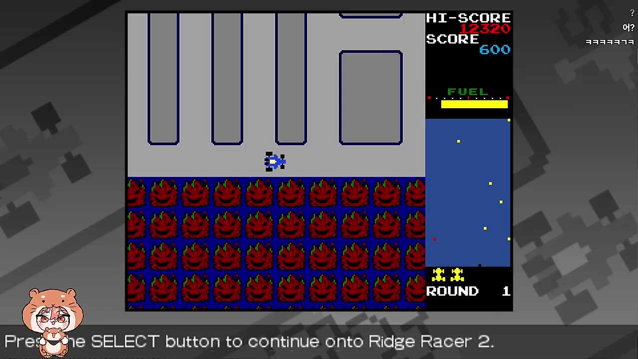 하루가 잘했었다는 게임🐹