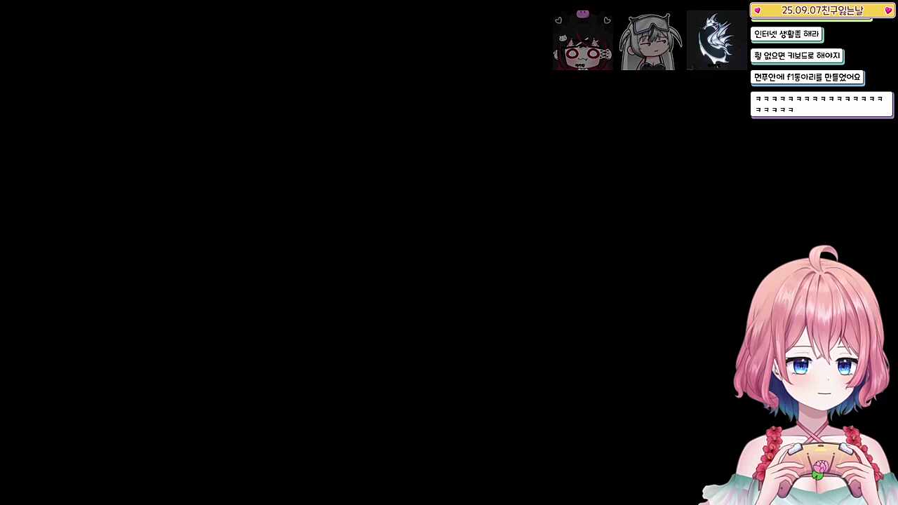 해마티엘 "아로씨는 레이싱게임 하시면 안될 것 같아요"