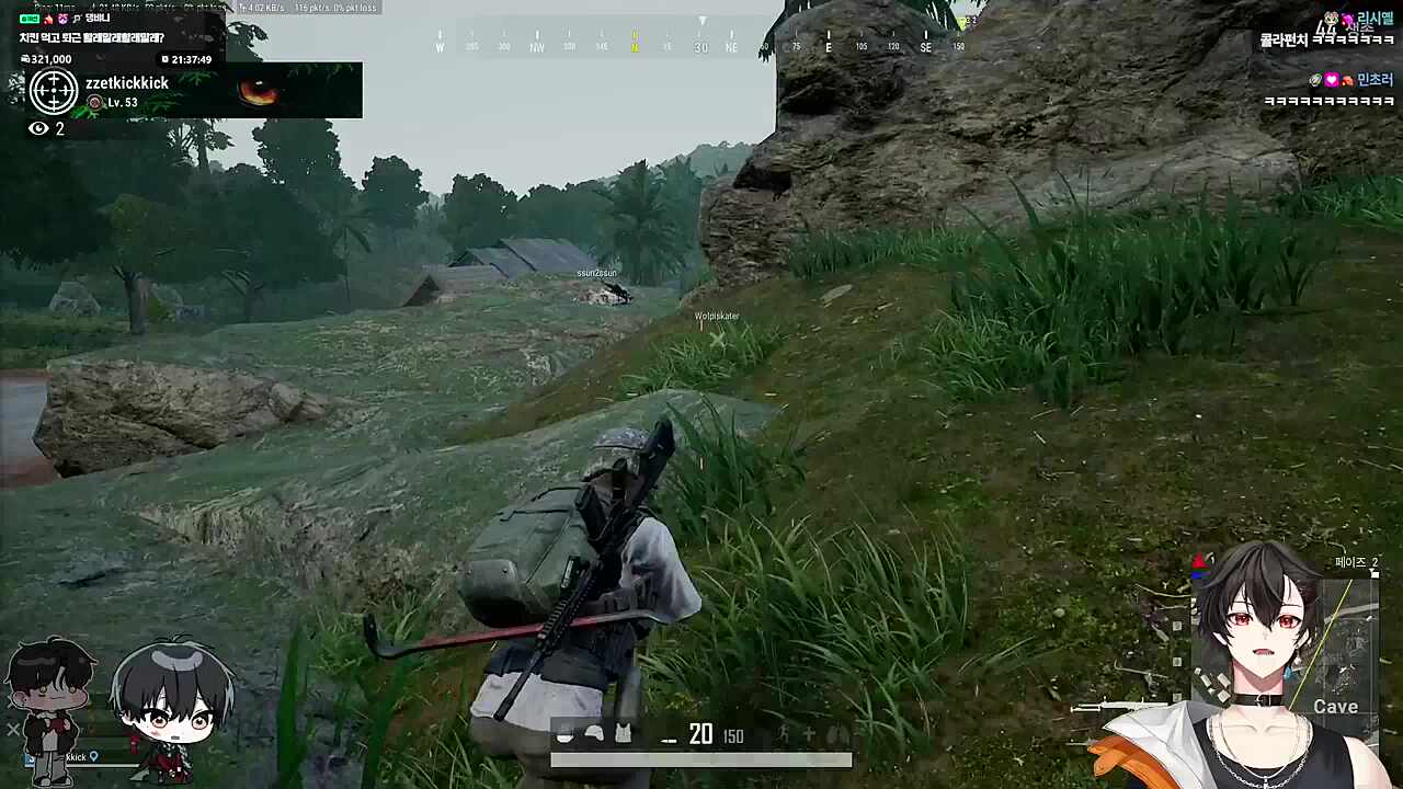 비영님 어쩜좋지