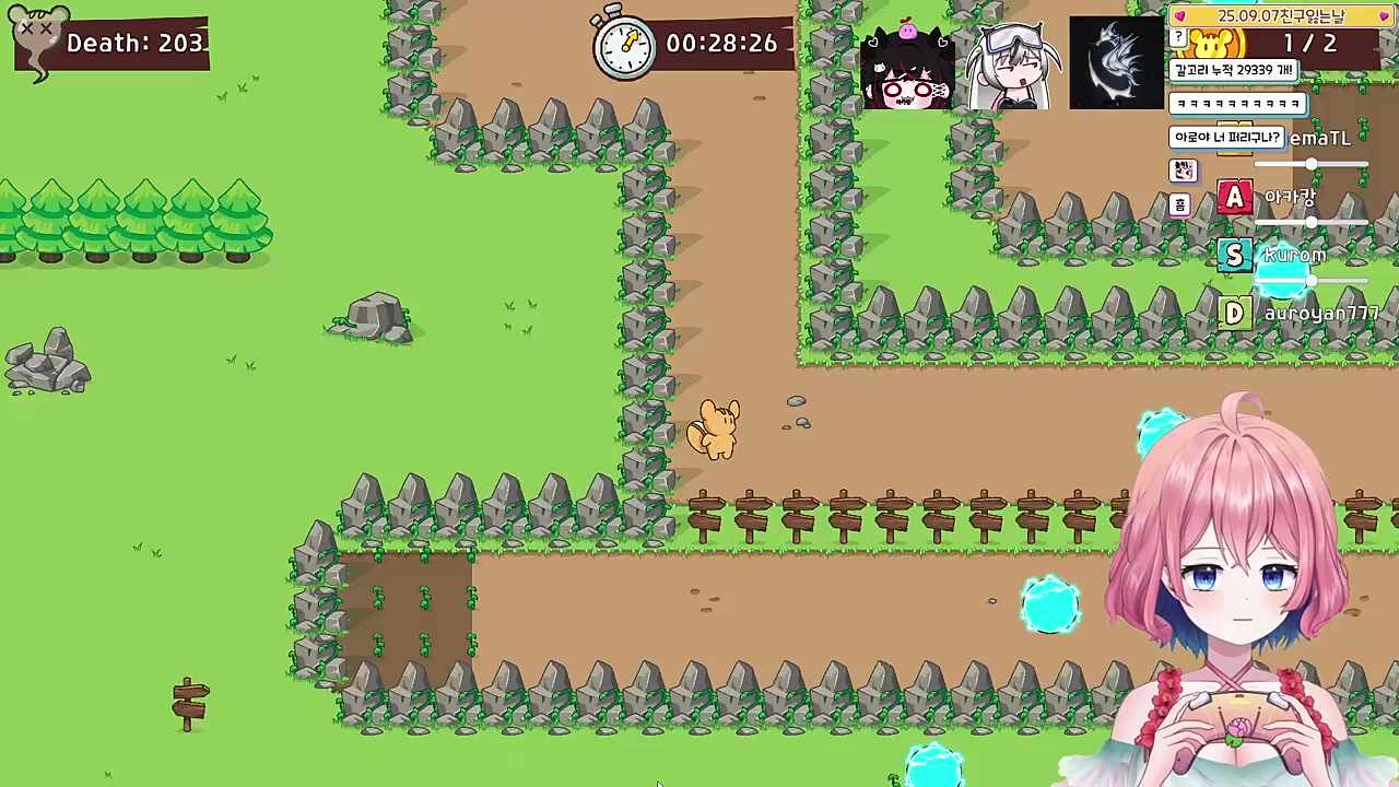 해마티엘이 미안하다!