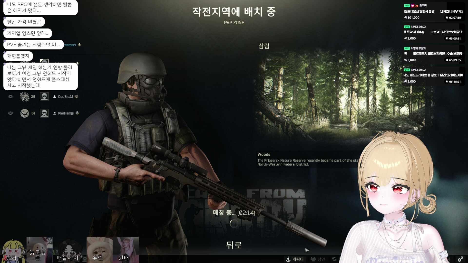 2025년 09월 06일 2부 ㅇ3ㅇ