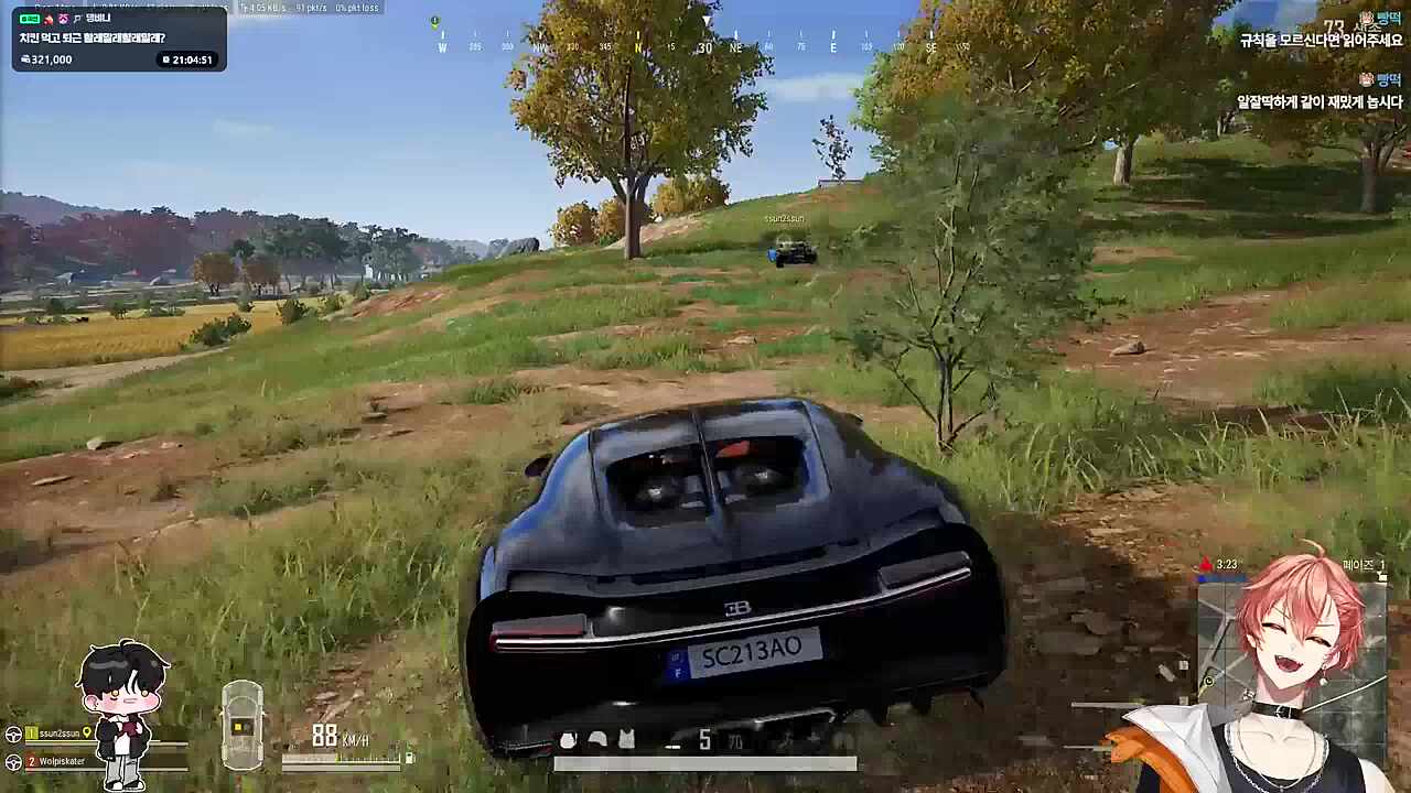 루히에게는 스윗