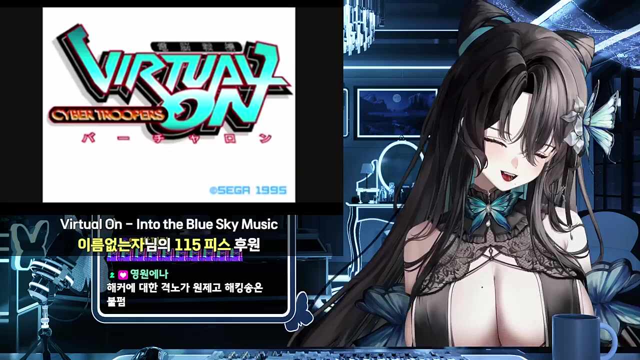 +1키로 부르기