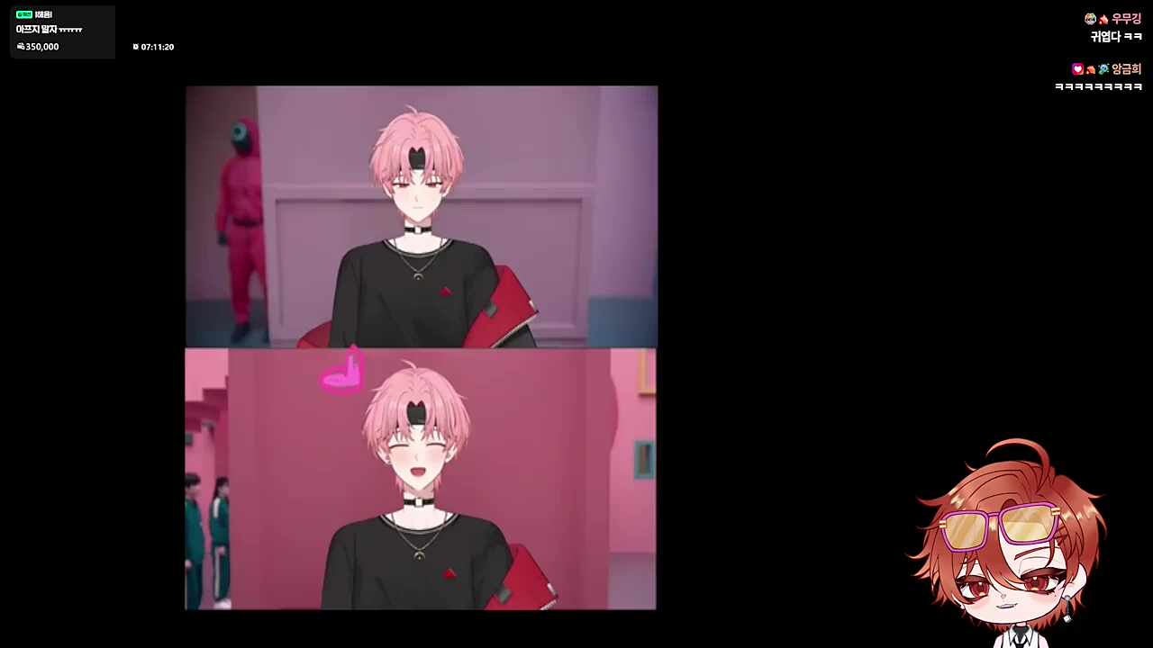 델님 얼음 루토님 반응