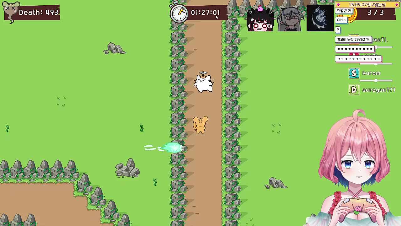 오른쪽!!!(샷건)...나잖아?