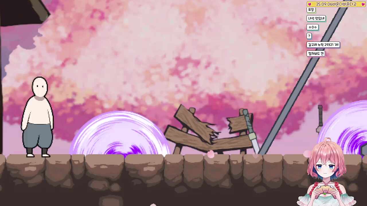 먼푸 역병 폐기됨