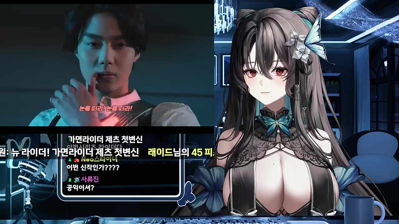 가면라이더 젯츠 변신 반응