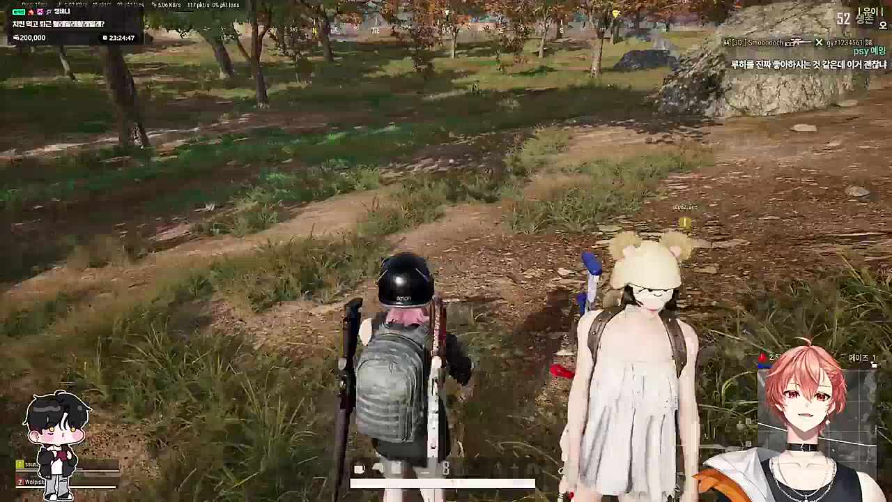 아 칼군무 진짜ㅋㅋ