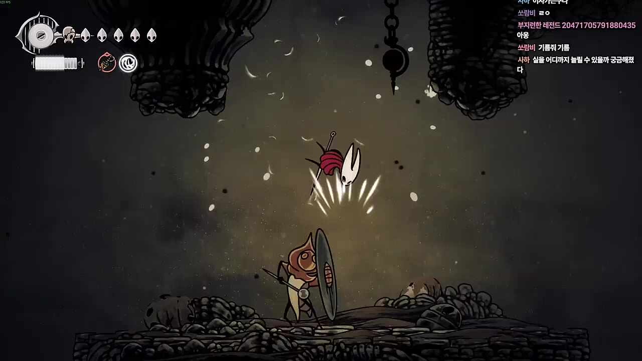 길