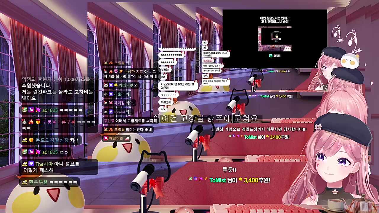 변태10!!!