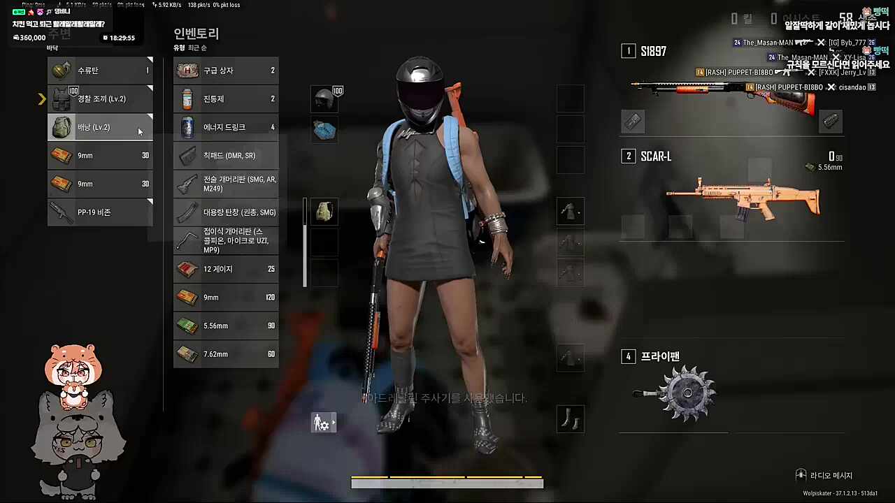 늦잠이 말 잘 듣는 하루 ㅋㅋㅋㅋㅋ