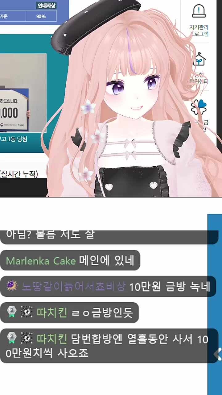 니께 내꺼 내께 내꺼