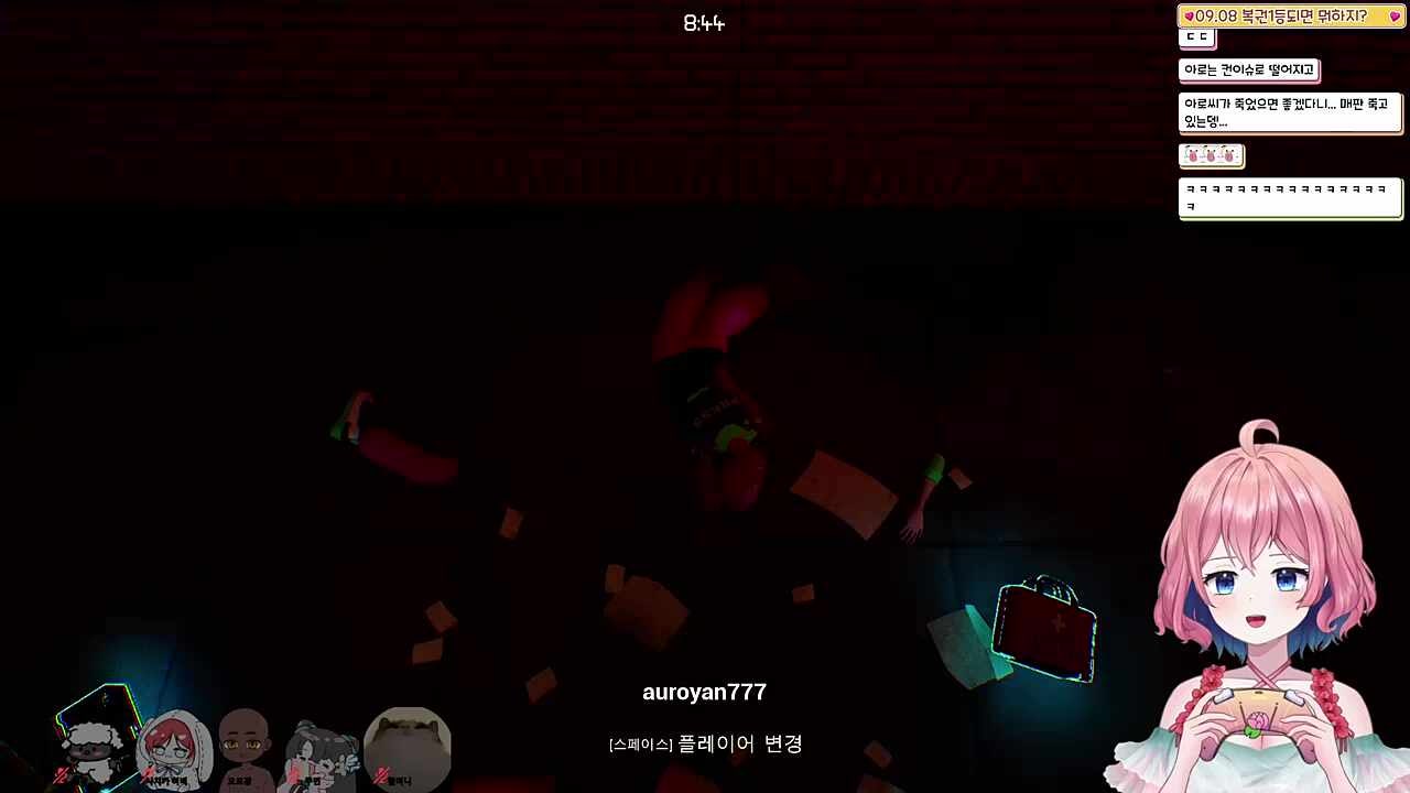아또죽