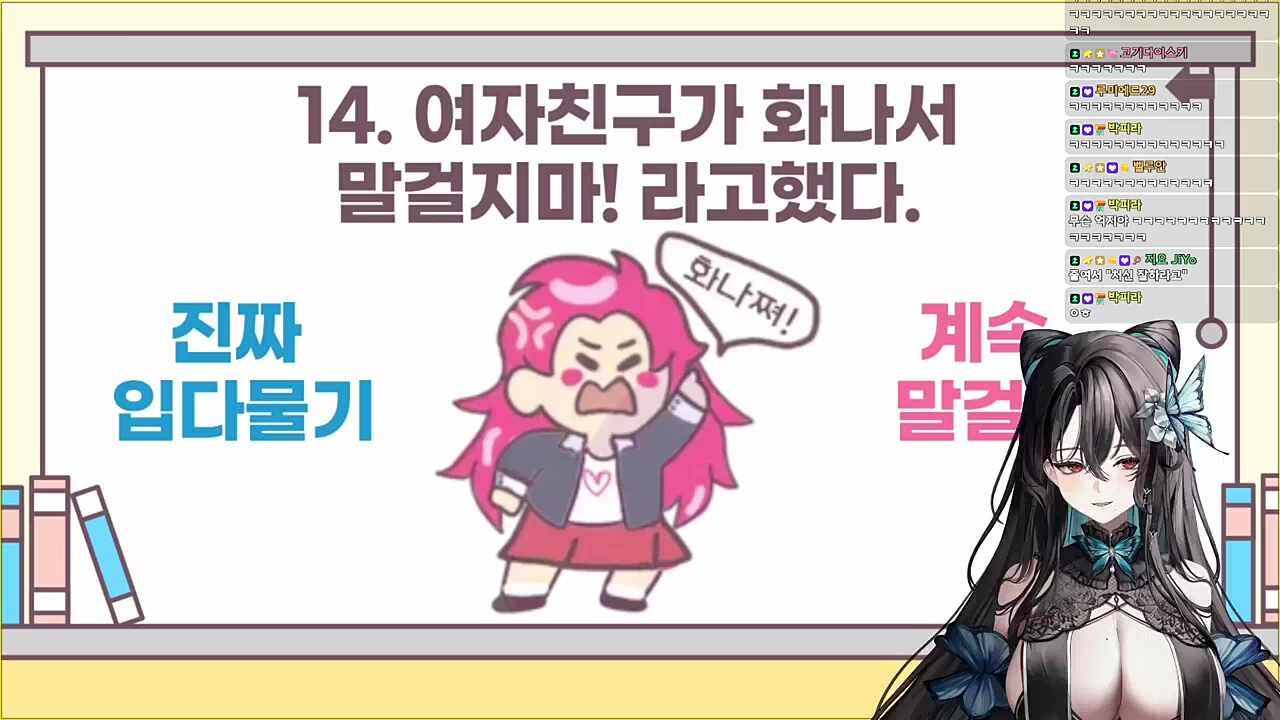 XX와 XY 그리고 또 다른 어딘가